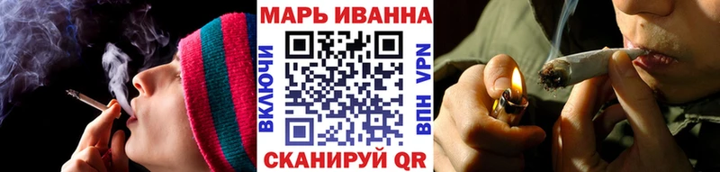 Все наркотики Полтавская Канабис  Кокаин  APVP  ссылка на мегу маркетплейс  Гашиш  ЭКСТАЗИ 