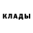 Амфетамин Розовый Aaron Almajeanu
