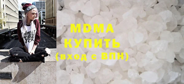 скорость mdpv Алексеевка