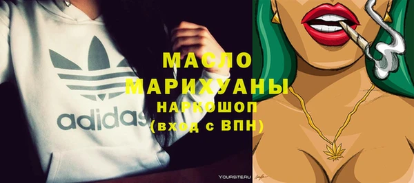 марихуана Алзамай