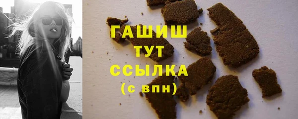 марихуана Алзамай