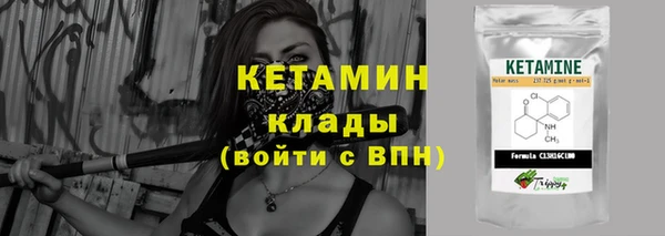марихуана Алзамай