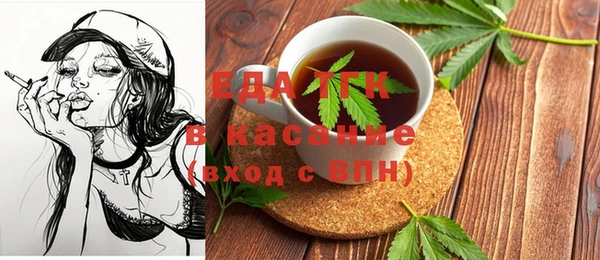 марихуана Алзамай