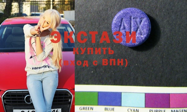 марихуана Алзамай