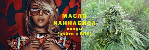 марихуана Алзамай