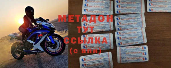 герыч Алексин