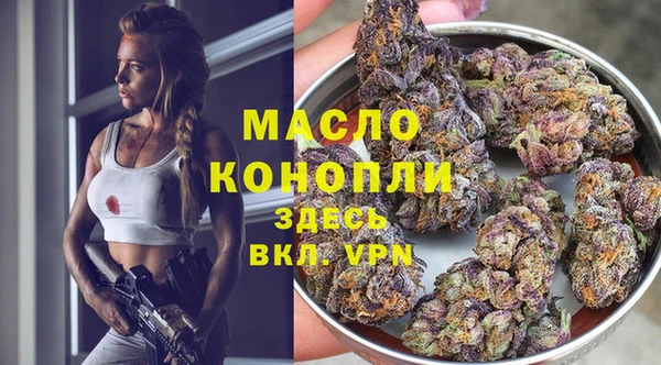 скорость mdpv Алексеевка