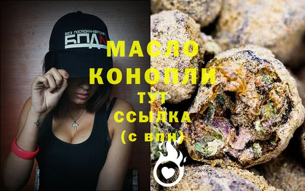марихуана Алзамай